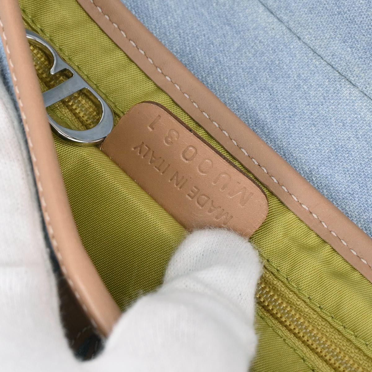 Christian Dior Light Blue Cotton Miss Diorella Saddle Handbag