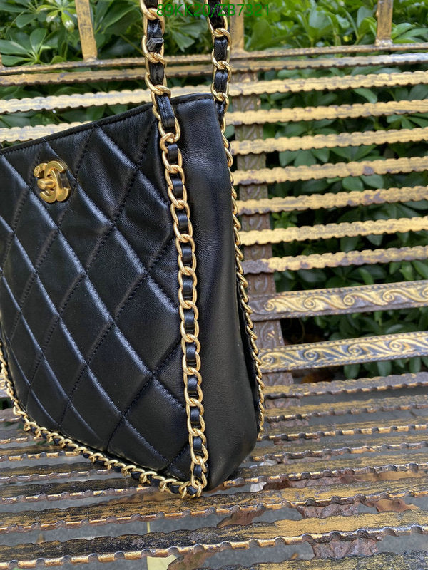 Chanel Bags Crossbody - 137