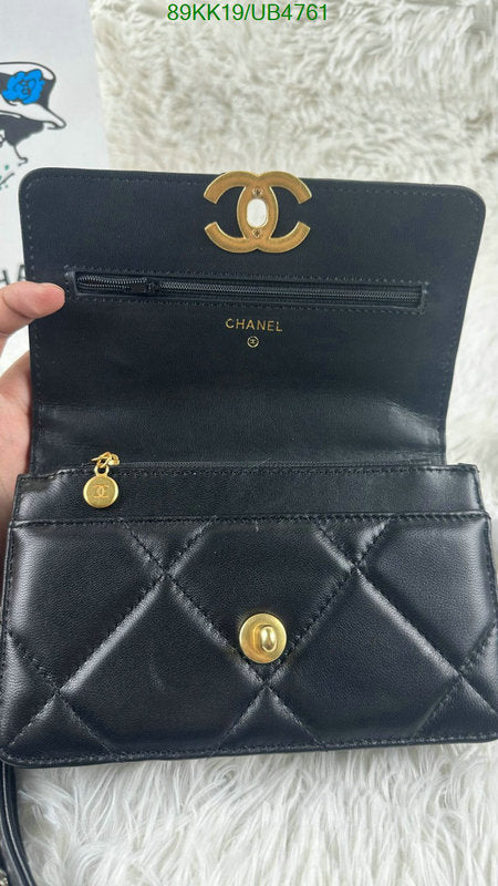 Chanel Bags Crossbody - 074