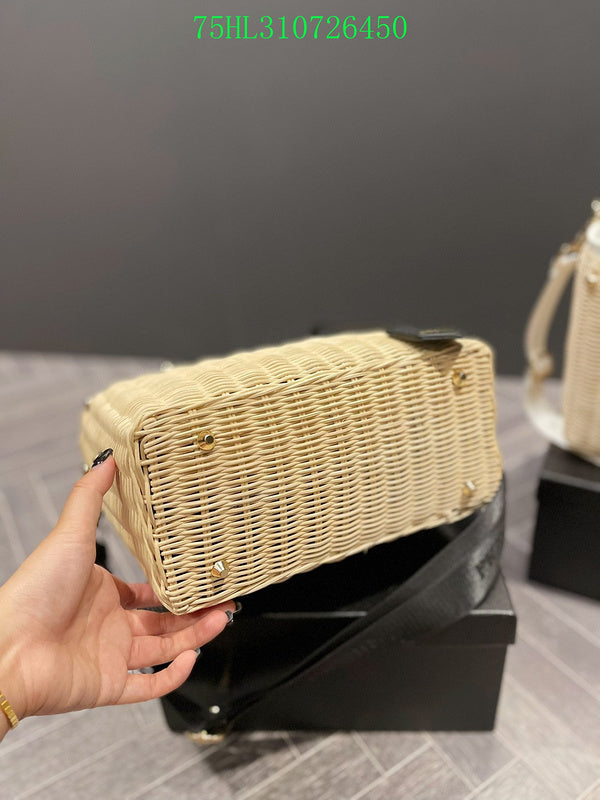 Prada Bags - The Luxera Bags  1083