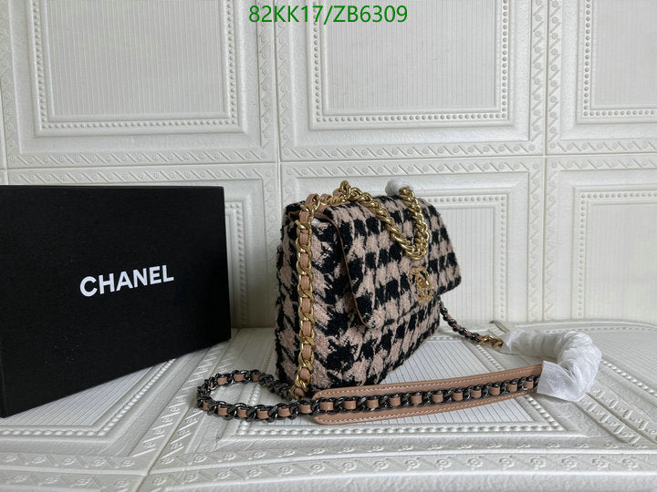 Chanel Bags Crossbody - 163