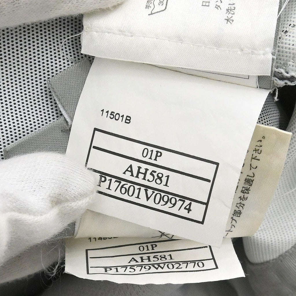 Chanel 2001 Sport Line Setup Suit Top Pants Gray #36