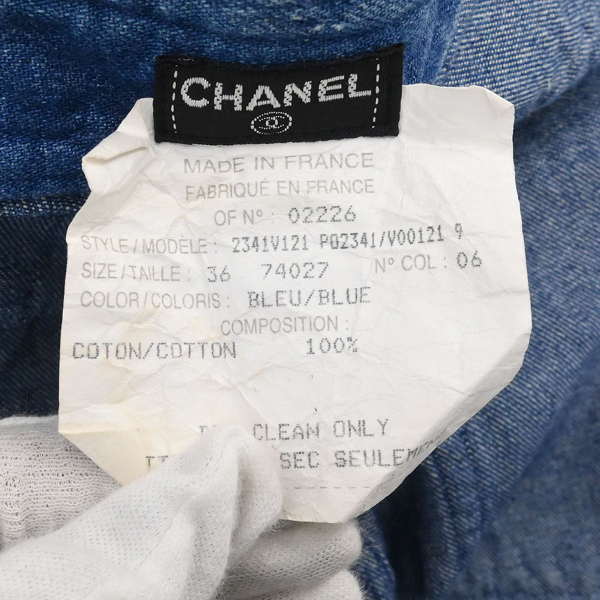 Chanel Long Denim Pants Blue #36