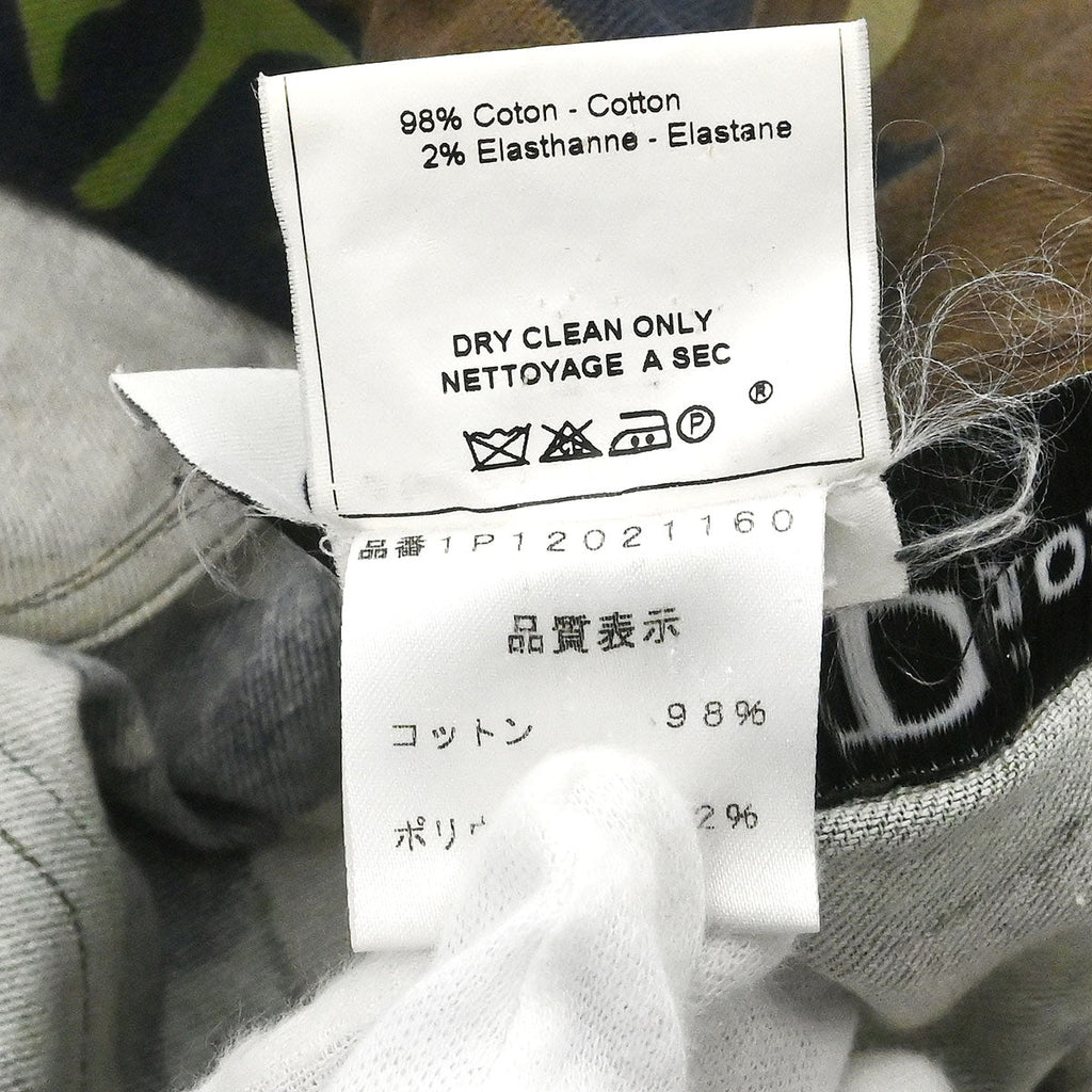 Christian Dior 2001 Jacket Camouflage Khaki #38