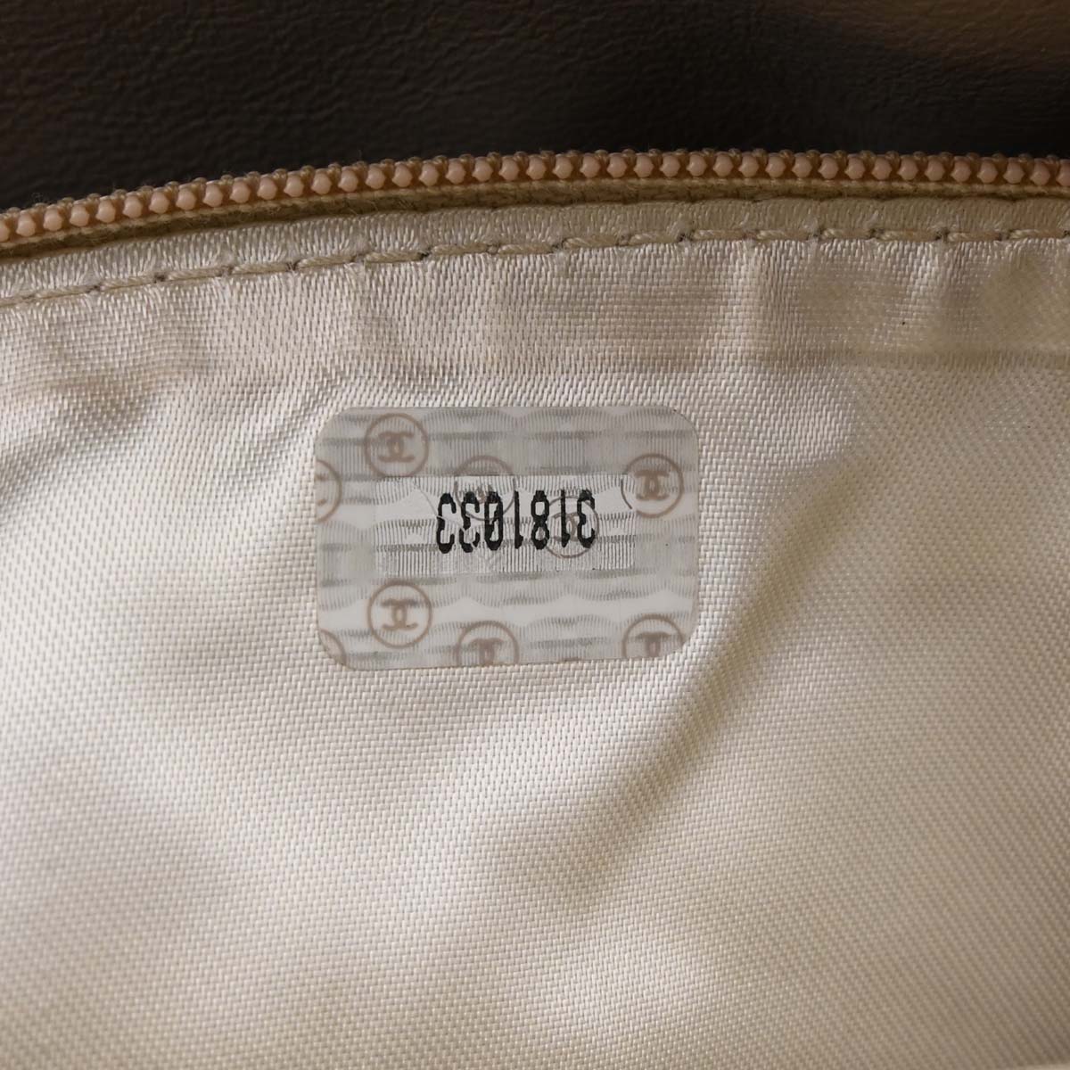 Chanel 1994-1996 Beige Caviar Skin Shoulder Bag