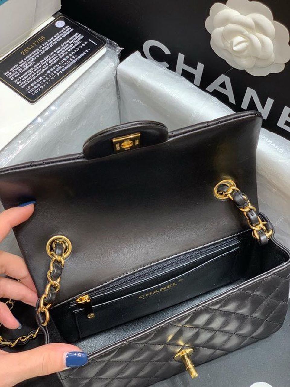 Chanel Classic GlamIap Bag Gold Toned Hardware Black For Women Bags, Shoulder And Crossbody Bags 7.8in/20cm A01116