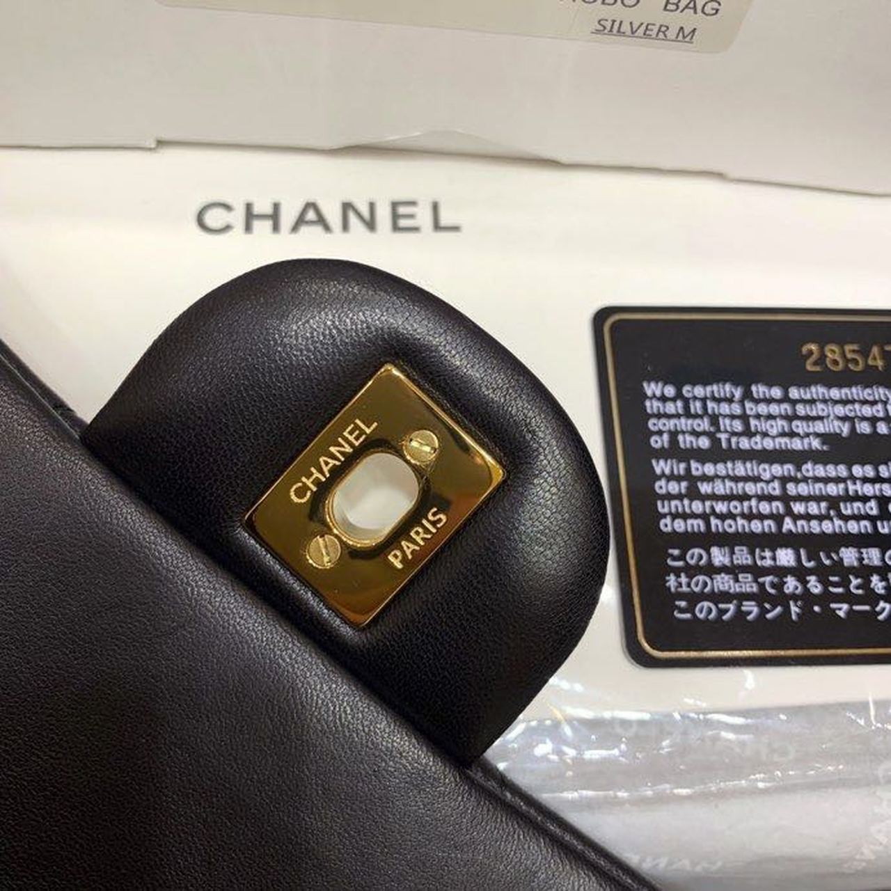 Chanel Classic GlamIap Bag Gold Toned Hardware Black For Women Bags, Shoulder And Crossbody Bags 7.8in/20cm A01116