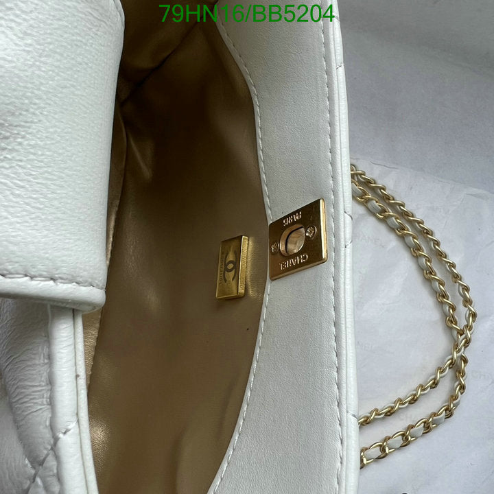 Chanel Bags Crossbody - 495