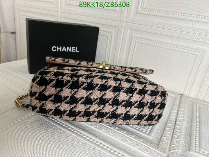 Chanel Bags Crossbody - 162