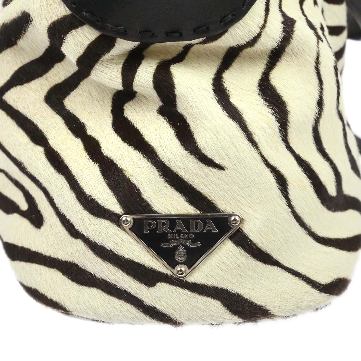 Prada White Pony Hair Handbag