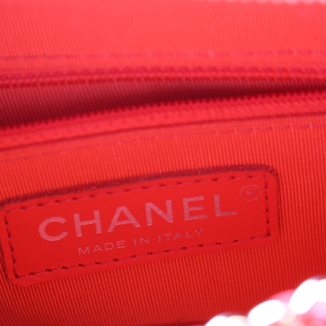 Chanel Gabrielle Hobo Small Calfskin