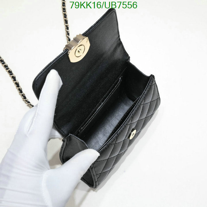 Chanel Bags Crossbody - 051