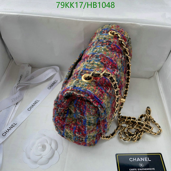 Chanel Bags Crossbody - 069