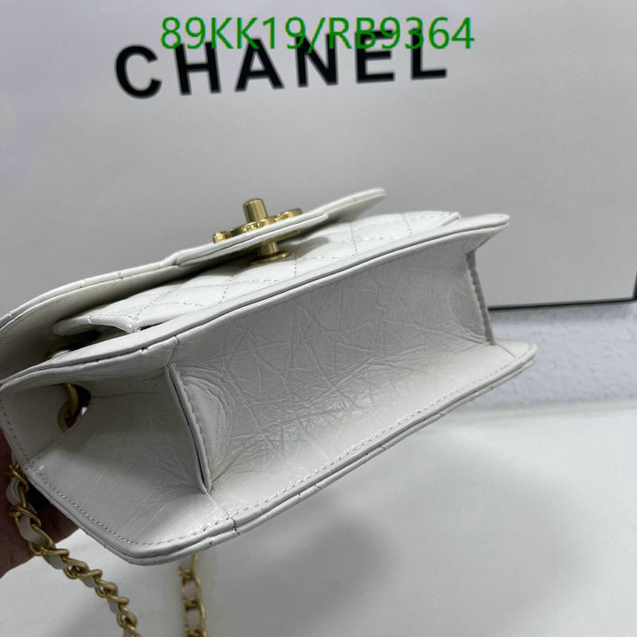 Chanel Bags Crossbody - 212