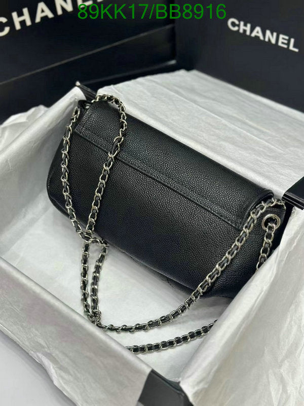 Chanel Bags Crossbody - 018