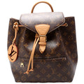 Louis Vuitton Montsouris PM NM Monogram