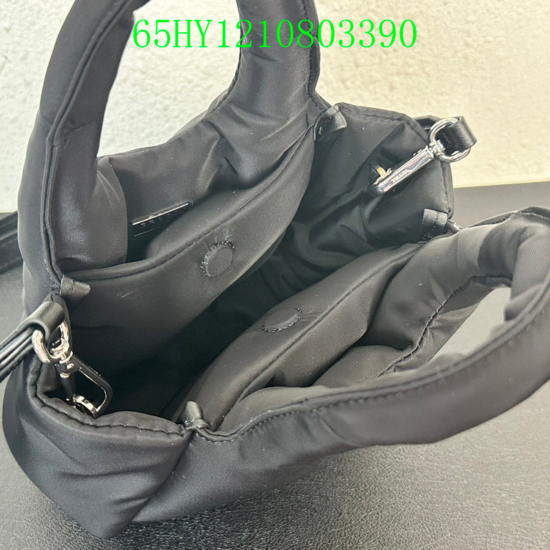 Prada Bags - The Luxera Bags  069