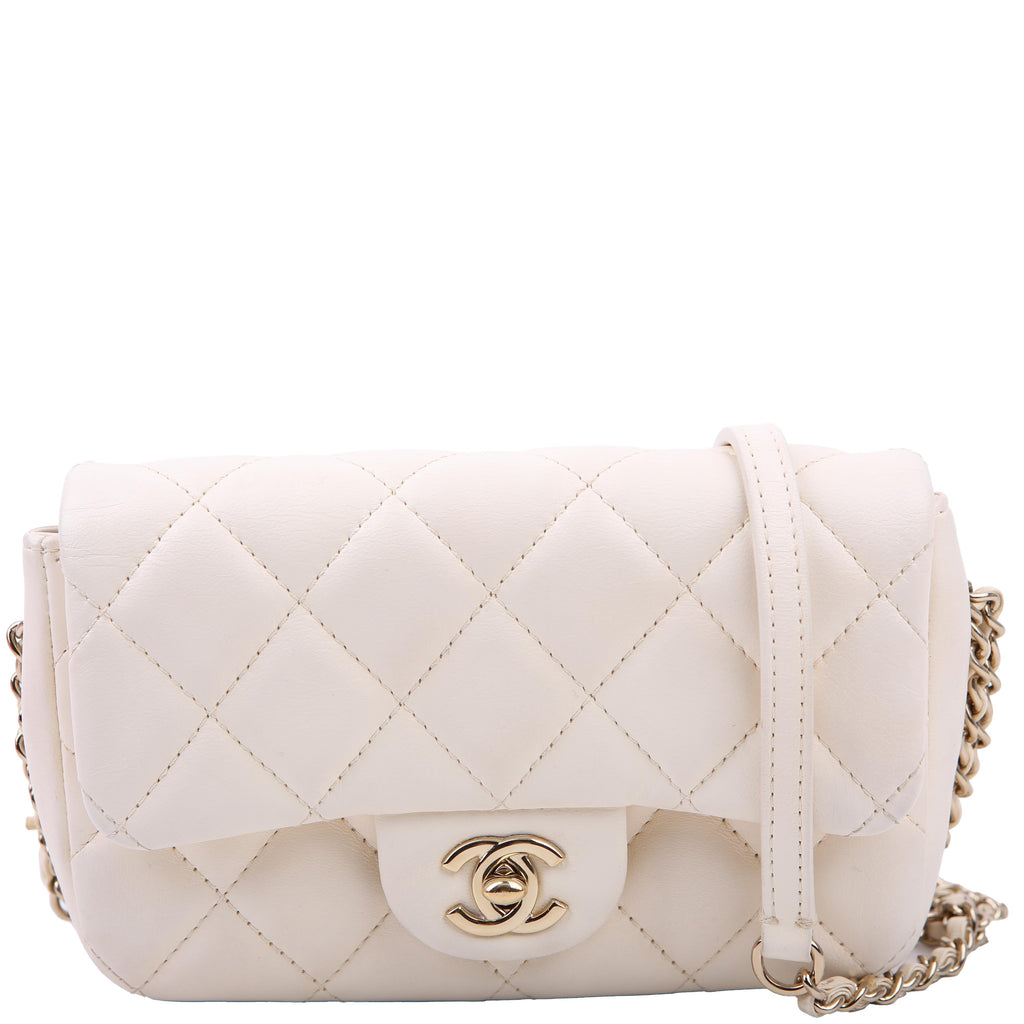 Chanel My Precious Pearls Small Chain 29M White