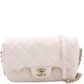 Chanel My Precious Pearls Small Chain 29M White
