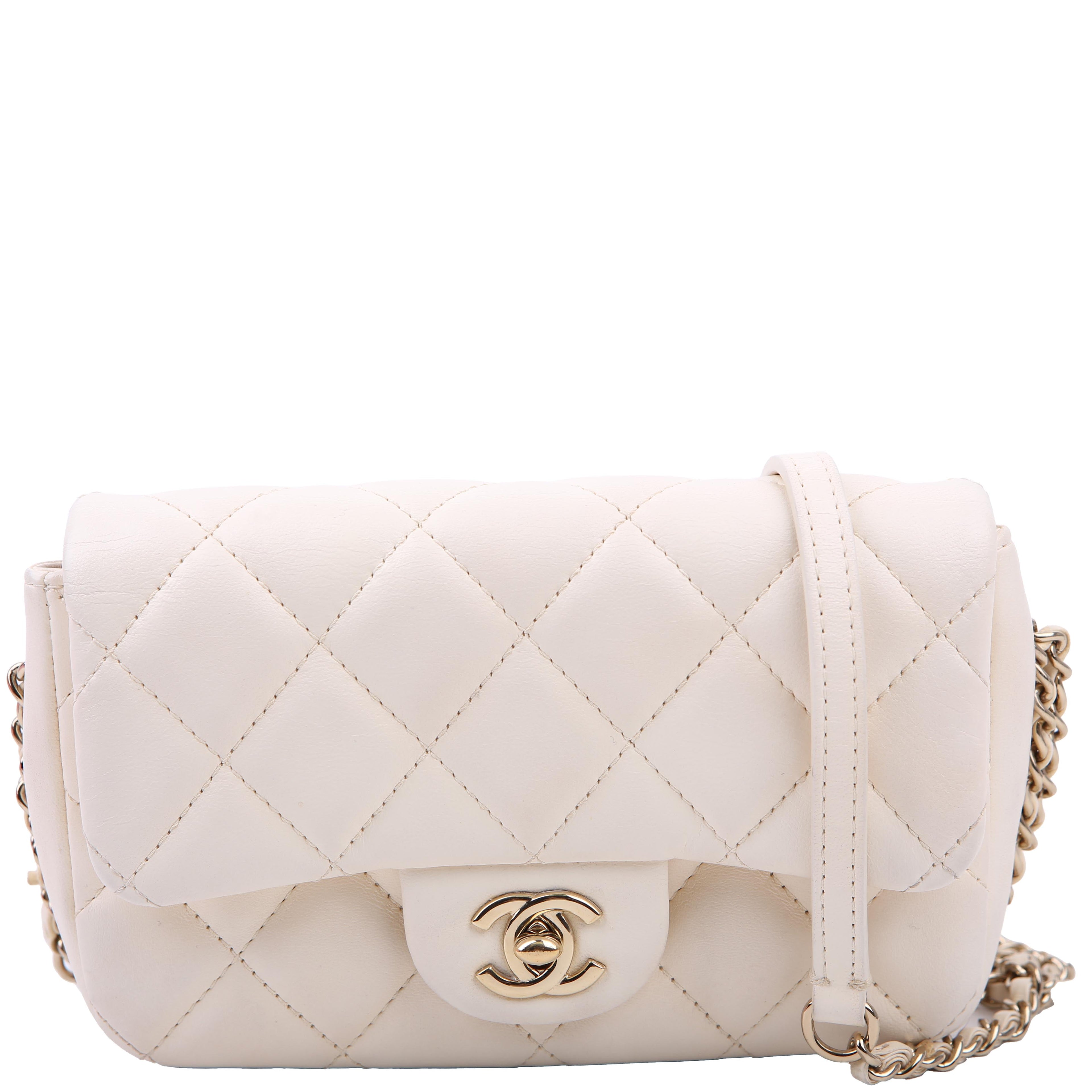 Chanel My Precious Pearls Small Chain 29M White