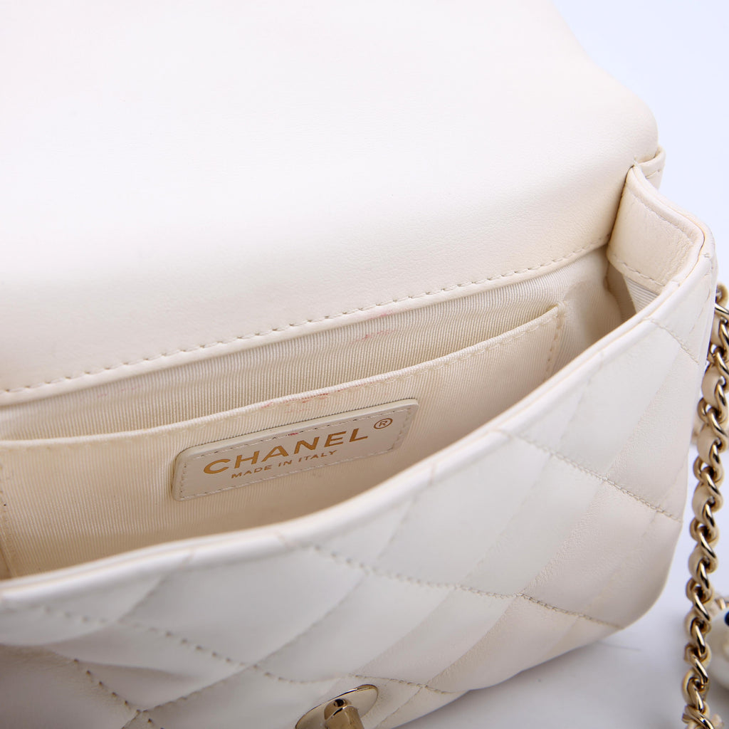 Chanel My Precious Pearls Small Chain 29M White