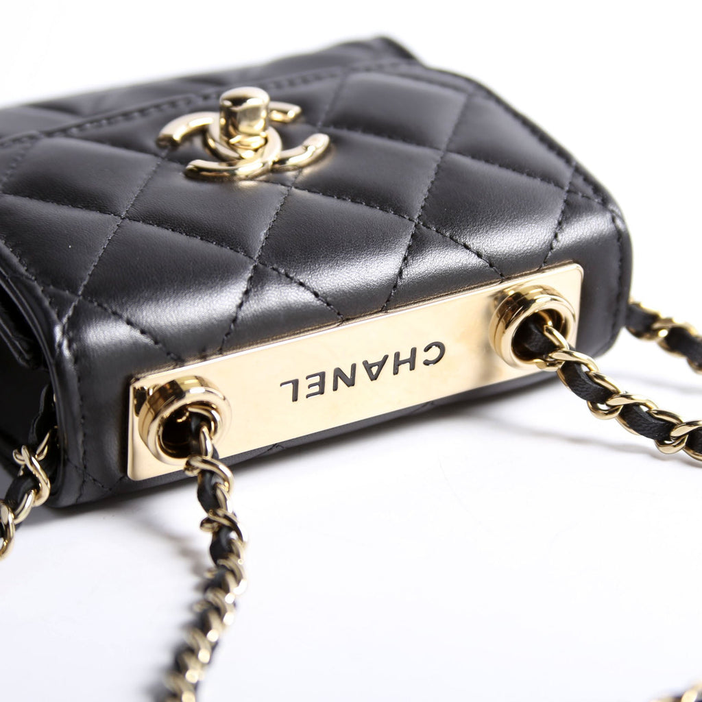 Chanel Trendy CC Clutch With Chain Quilted Lambskin 32M Black