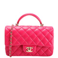 Chanel Classic Mini Top Handle Rectangle RFID