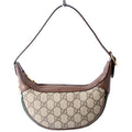 Gucci Ophidia GG Mini Bag
