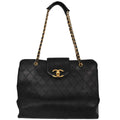 Chanel Black Lambskin Bicolore Supermodel Shoulder Bag