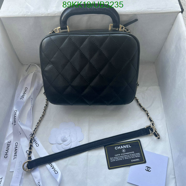 Chanel Bags Crossbody - 064