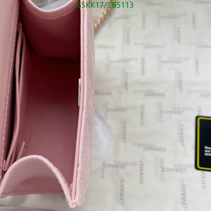 Chanel Bags Crossbody - 194