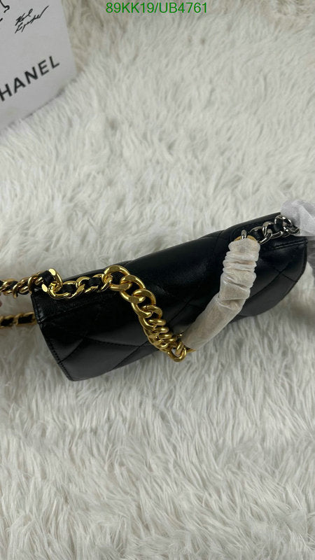 Chanel Bags Crossbody - 074