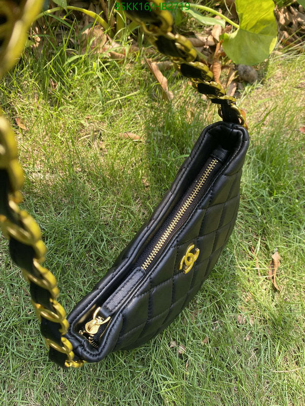 Chanel Bags Crossbody - 047