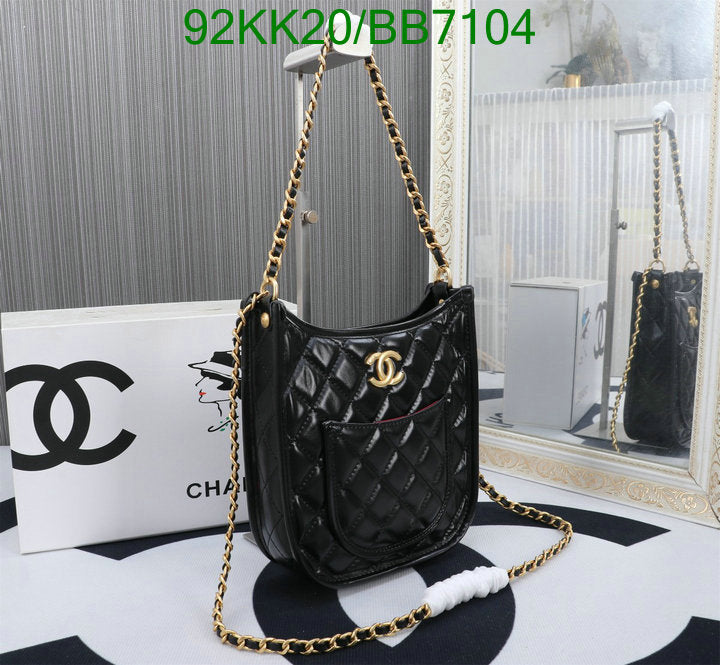 Chanel Bags Crossbody - 470