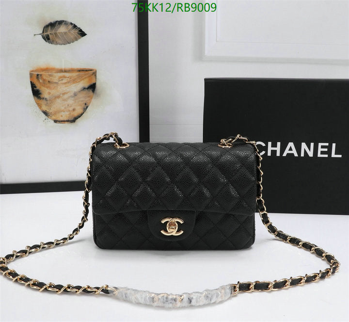 Chanel Bags Crossbody - 201