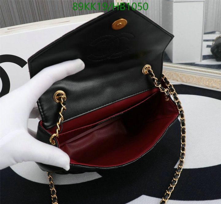 Chanel Bags Crossbody - 061
