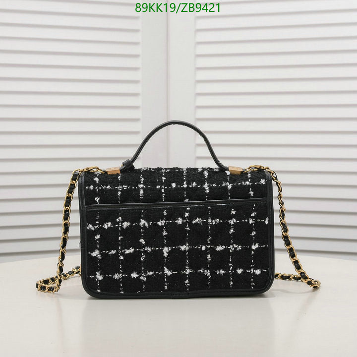 Chanel Bags Crossbody - 104