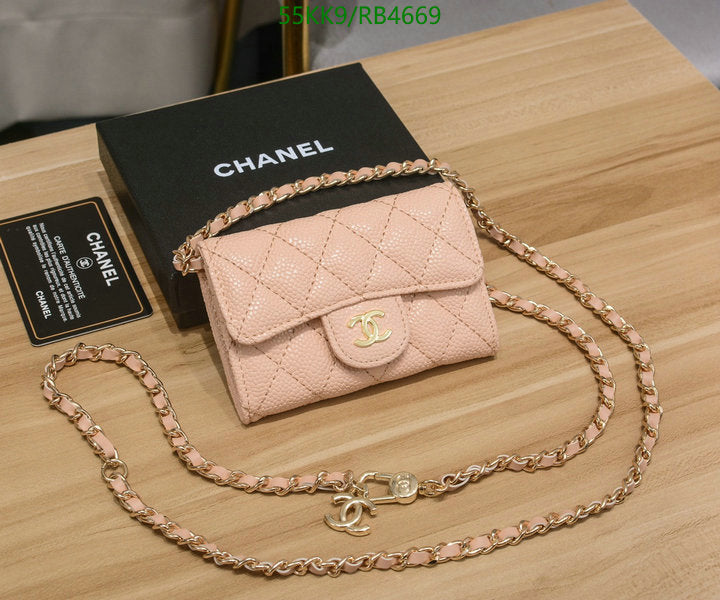Chanel Bags Crossbody - 100