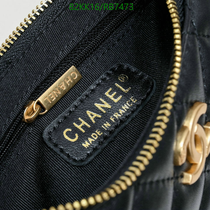Chanel Bags Crossbody - 174