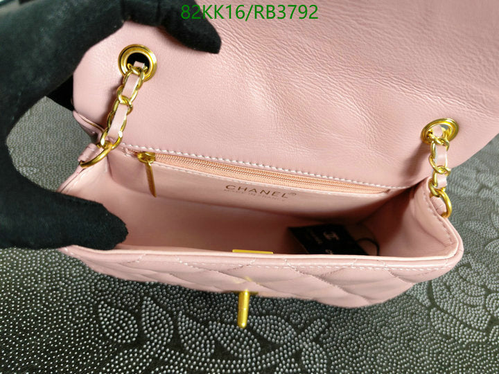 Chanel Bags Crossbody - 105