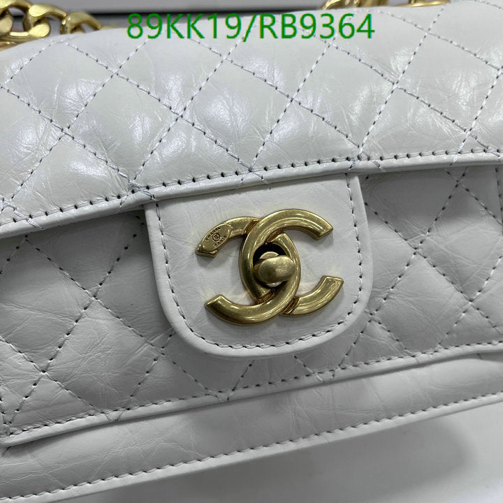 Chanel Bags Crossbody - 212