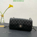 Chanel Bags Crossbody - 041