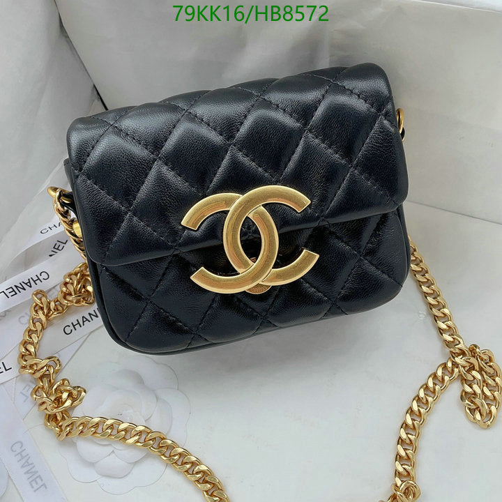 Chanel Bags Crossbody - 020