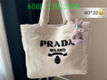 Prada Bags - The Luxera Bags  904