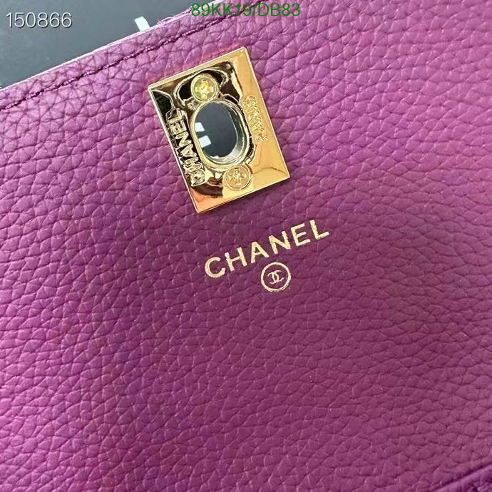 Chanel Bags Crossbody - 012