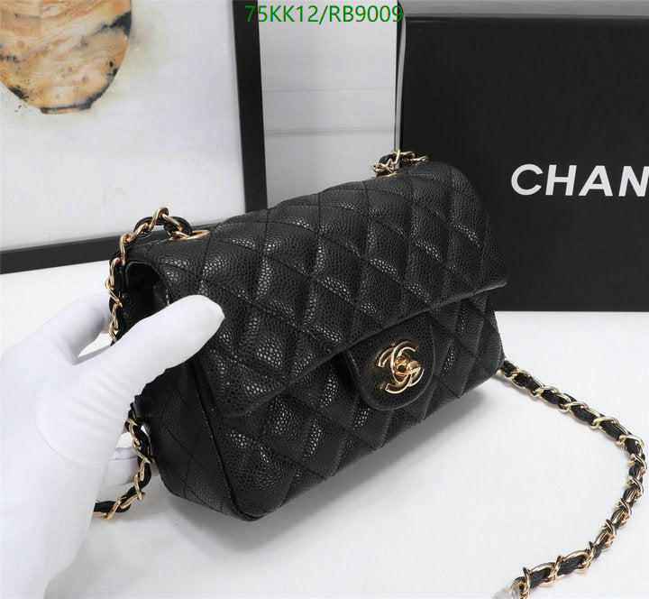 Chanel Bags Crossbody - 201