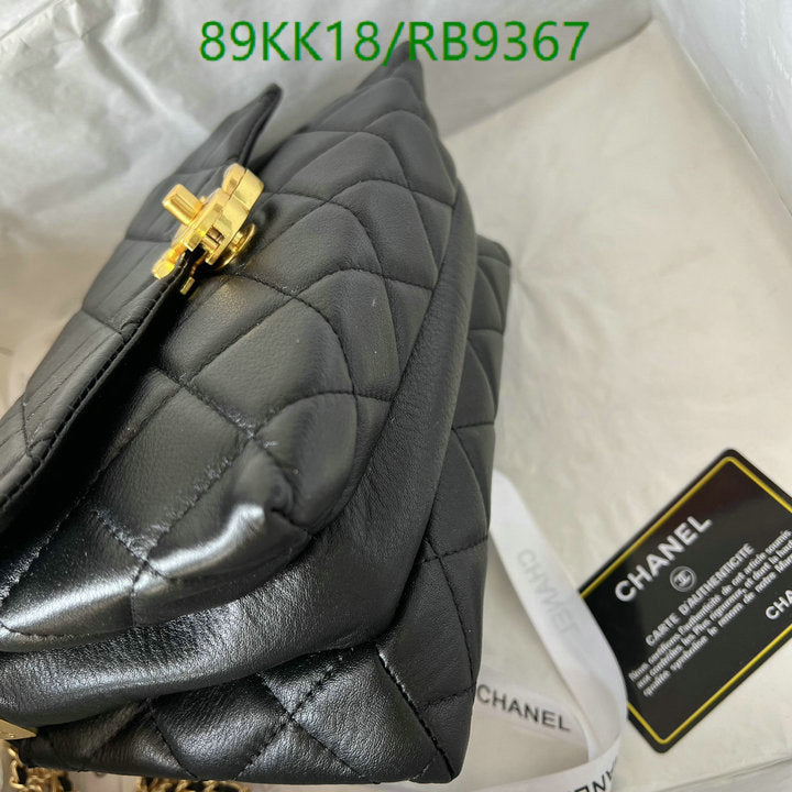 Chanel Bags Crossbody - 214