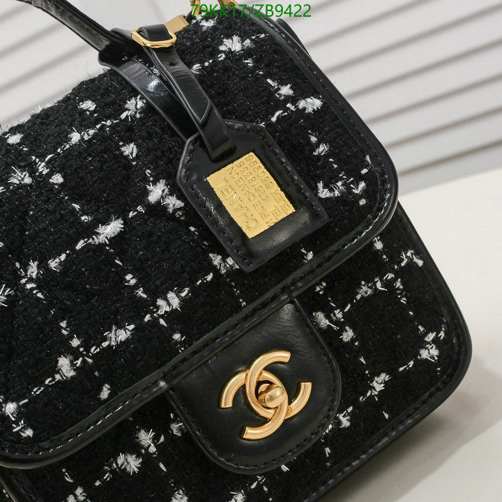 Chanel Bags Crossbody - 101
