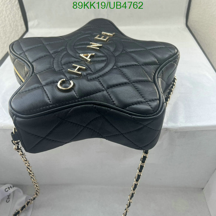 Chanel Bags Crossbody - 080