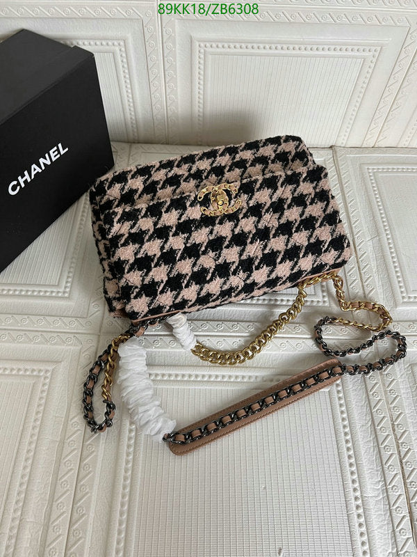 Chanel Bags Crossbody - 162